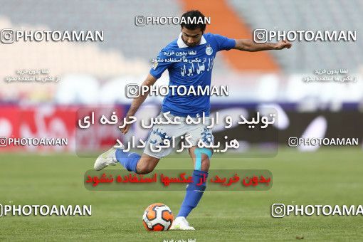 638160, Tehran, [*parameter:4*], لیگ برتر فوتبال ایران، Persian Gulf Cup، Week 10، First Leg، Esteghlal 1 v 1 Mes Kerman on 2013/10/29 at Azadi Stadium