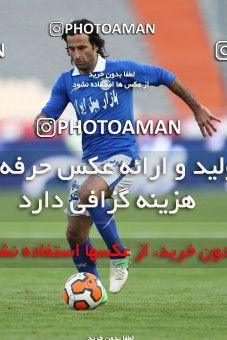 638238, Tehran, [*parameter:4*], لیگ برتر فوتبال ایران، Persian Gulf Cup، Week 10، First Leg، Esteghlal 1 v 1 Mes Kerman on 2013/10/29 at Azadi Stadium