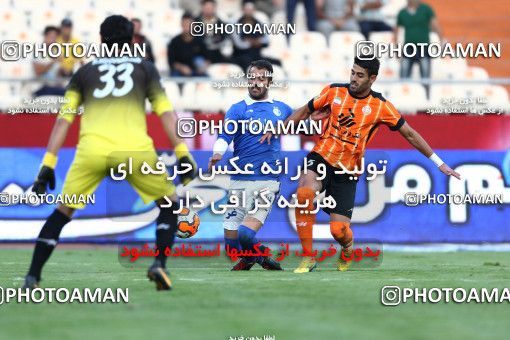 638143, Tehran, [*parameter:4*], لیگ برتر فوتبال ایران، Persian Gulf Cup، Week 10، First Leg، Esteghlal 1 v 1 Mes Kerman on 2013/10/29 at Azadi Stadium