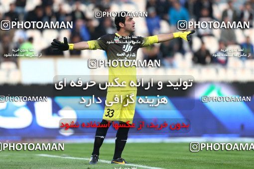 638029, Tehran, [*parameter:4*], لیگ برتر فوتبال ایران، Persian Gulf Cup، Week 10، First Leg، Esteghlal 1 v 1 Mes Kerman on 2013/10/29 at Azadi Stadium