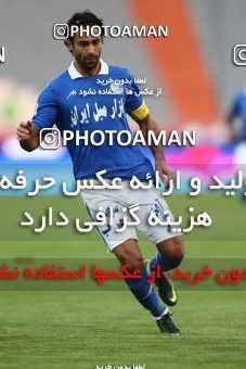 638261, Tehran, [*parameter:4*], لیگ برتر فوتبال ایران، Persian Gulf Cup، Week 10، First Leg، Esteghlal 1 v 1 Mes Kerman on 2013/10/29 at Azadi Stadium