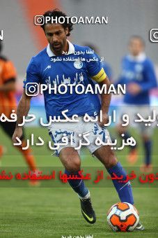 638094, Tehran, [*parameter:4*], لیگ برتر فوتبال ایران، Persian Gulf Cup، Week 10، First Leg، Esteghlal 1 v 1 Mes Kerman on 2013/10/29 at Azadi Stadium