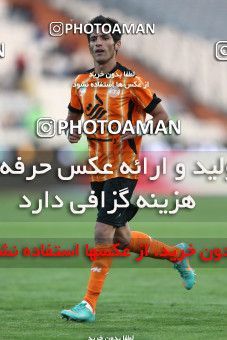 638196, Tehran, [*parameter:4*], لیگ برتر فوتبال ایران، Persian Gulf Cup، Week 10، First Leg، Esteghlal 1 v 1 Mes Kerman on 2013/10/29 at Azadi Stadium