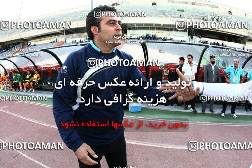 638123, Tehran, [*parameter:4*], لیگ برتر فوتبال ایران، Persian Gulf Cup، Week 10، First Leg، Esteghlal 1 v 1 Mes Kerman on 2013/10/29 at Azadi Stadium