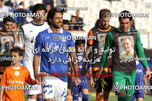 687105, Tehran, [*parameter:4*], لیگ برتر فوتبال ایران، Persian Gulf Cup، Week 10، First Leg، Esteghlal 1 v 1 Mes Kerman on 2013/10/29 at Azadi Stadium