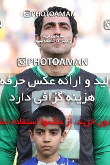687108, Tehran, [*parameter:4*], لیگ برتر فوتبال ایران، Persian Gulf Cup، Week 10، First Leg، Esteghlal 1 v 1 Mes Kerman on 2013/10/29 at Azadi Stadium