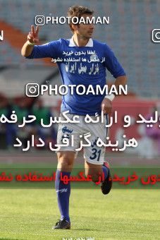 687086, Tehran, [*parameter:4*], لیگ برتر فوتبال ایران، Persian Gulf Cup، Week 10، First Leg، Esteghlal 1 v 1 Mes Kerman on 2013/10/29 at Azadi Stadium