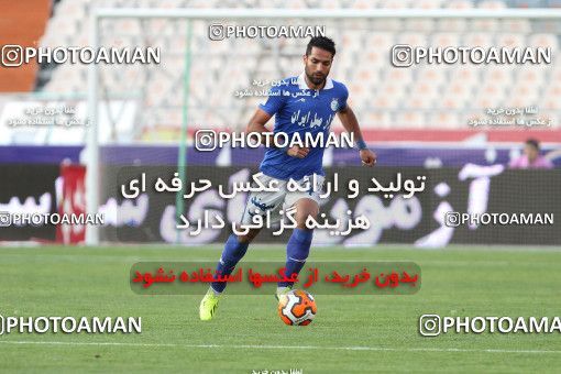 687147, Tehran, [*parameter:4*], لیگ برتر فوتبال ایران، Persian Gulf Cup، Week 10، First Leg، Esteghlal 1 v 1 Mes Kerman on 2013/10/29 at Azadi Stadium