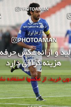 687094, Tehran, [*parameter:4*], لیگ برتر فوتبال ایران، Persian Gulf Cup، Week 10، First Leg، Esteghlal 1 v 1 Mes Kerman on 2013/10/29 at Azadi Stadium