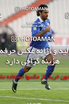 687224, Tehran, [*parameter:4*], لیگ برتر فوتبال ایران، Persian Gulf Cup، Week 10، First Leg، Esteghlal 1 v 1 Mes Kerman on 2013/10/29 at Azadi Stadium