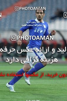 687101, Tehran, [*parameter:4*], لیگ برتر فوتبال ایران، Persian Gulf Cup، Week 10، First Leg، Esteghlal 1 v 1 Mes Kerman on 2013/10/29 at Azadi Stadium