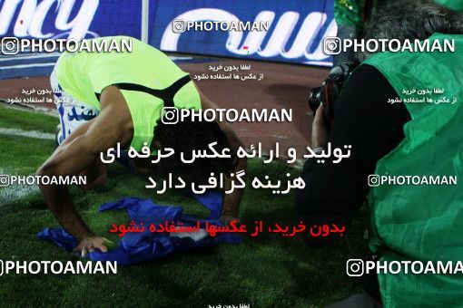 687189, Tehran, [*parameter:4*], لیگ برتر فوتبال ایران، Persian Gulf Cup، Week 10، First Leg، Esteghlal 1 v 1 Mes Kerman on 2013/10/29 at Azadi Stadium