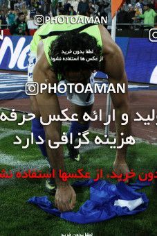 687077, Tehran, [*parameter:4*], لیگ برتر فوتبال ایران، Persian Gulf Cup، Week 10، First Leg، Esteghlal 1 v 1 Mes Kerman on 2013/10/29 at Azadi Stadium
