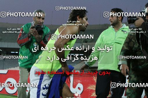 687210, Tehran, [*parameter:4*], لیگ برتر فوتبال ایران، Persian Gulf Cup، Week 10، First Leg، Esteghlal 1 v 1 Mes Kerman on 2013/10/29 at Azadi Stadium