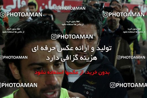 687182, Tehran, [*parameter:4*], لیگ برتر فوتبال ایران، Persian Gulf Cup، Week 10، First Leg، Esteghlal 1 v 1 Mes Kerman on 2013/10/29 at Azadi Stadium