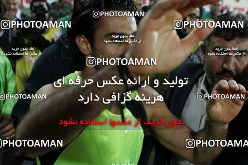 687202, Tehran, [*parameter:4*], لیگ برتر فوتبال ایران، Persian Gulf Cup، Week 10، First Leg، Esteghlal 1 v 1 Mes Kerman on 2013/10/29 at Azadi Stadium
