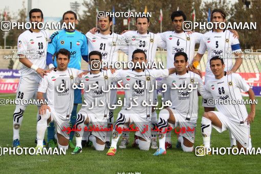 638326, Tehran, [*parameter:4*], لیگ برتر فوتبال ایران، Persian Gulf Cup، Week 15، First Leg، Naft Tehran 2 v 2 Sepahan on 2013/11/03 at Shahid Dastgerdi Stadium