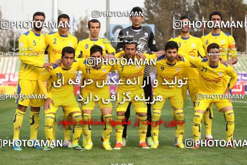 638447, Tehran, [*parameter:4*], لیگ برتر فوتبال ایران، Persian Gulf Cup، Week 15، First Leg، Naft Tehran 2 v 2 Sepahan on 2013/11/03 at Shahid Dastgerdi Stadium