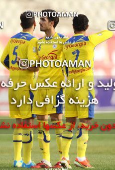 638313, Tehran, [*parameter:4*], لیگ برتر فوتبال ایران، Persian Gulf Cup، Week 15، First Leg، Naft Tehran 2 v 2 Sepahan on 2013/11/03 at Shahid Dastgerdi Stadium