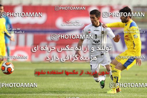 638540, Tehran, [*parameter:4*], لیگ برتر فوتبال ایران، Persian Gulf Cup، Week 15، First Leg، Naft Tehran 2 v 2 Sepahan on 2013/11/03 at Shahid Dastgerdi Stadium