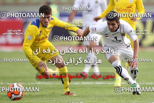 638471, Tehran, [*parameter:4*], لیگ برتر فوتبال ایران، Persian Gulf Cup، Week 15، First Leg، Naft Tehran 2 v 2 Sepahan on 2013/11/03 at Shahid Dastgerdi Stadium