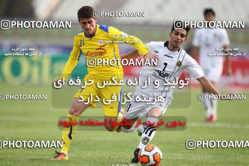 638435, Tehran, [*parameter:4*], لیگ برتر فوتبال ایران، Persian Gulf Cup، Week 15، First Leg، Naft Tehran 2 v 2 Sepahan on 2013/11/03 at Shahid Dastgerdi Stadium