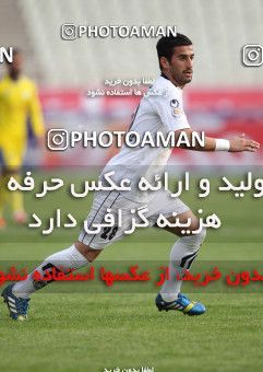 638328, Tehran, [*parameter:4*], لیگ برتر فوتبال ایران، Persian Gulf Cup، Week 15، First Leg، Naft Tehran 2 v 2 Sepahan on 2013/11/03 at Shahid Dastgerdi Stadium