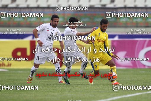 638635, Tehran, [*parameter:4*], لیگ برتر فوتبال ایران، Persian Gulf Cup، Week 15، First Leg، Naft Tehran 2 v 2 Sepahan on 2013/11/03 at Shahid Dastgerdi Stadium