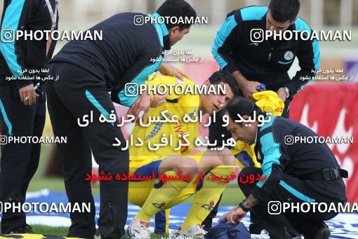 638566, Tehran, [*parameter:4*], لیگ برتر فوتبال ایران، Persian Gulf Cup، Week 15، First Leg، Naft Tehran 2 v 2 Sepahan on 2013/11/03 at Shahid Dastgerdi Stadium