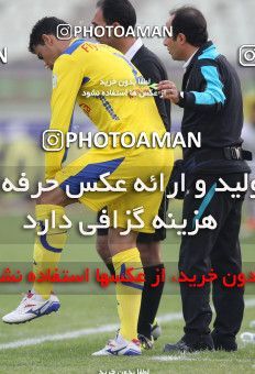 638494, Tehran, [*parameter:4*], لیگ برتر فوتبال ایران، Persian Gulf Cup، Week 15، First Leg، Naft Tehran 2 v 2 Sepahan on 2013/11/03 at Shahid Dastgerdi Stadium