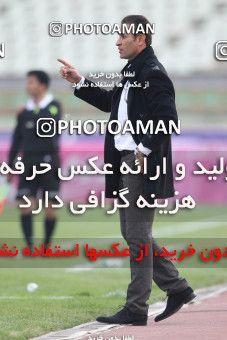 638452, Tehran, [*parameter:4*], لیگ برتر فوتبال ایران، Persian Gulf Cup، Week 15، First Leg، Naft Tehran 2 v 2 Sepahan on 2013/11/03 at Shahid Dastgerdi Stadium