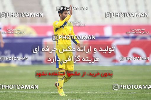 638555, Tehran, [*parameter:4*], لیگ برتر فوتبال ایران، Persian Gulf Cup، Week 15، First Leg، Naft Tehran 2 v 2 Sepahan on 2013/11/03 at Shahid Dastgerdi Stadium