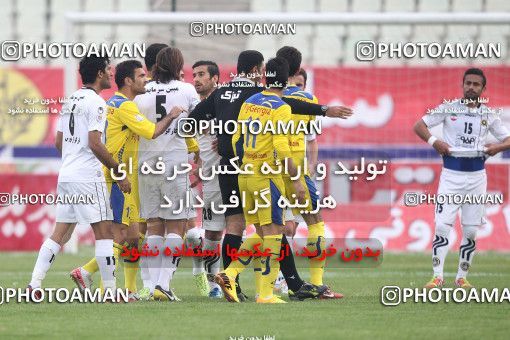 638395, Tehran, [*parameter:4*], لیگ برتر فوتبال ایران، Persian Gulf Cup، Week 15، First Leg، Naft Tehran 2 v 2 Sepahan on 2013/11/03 at Shahid Dastgerdi Stadium