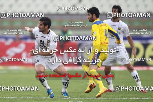 638627, Tehran, [*parameter:4*], لیگ برتر فوتبال ایران، Persian Gulf Cup، Week 15، First Leg، Naft Tehran 2 v 2 Sepahan on 2013/11/03 at Shahid Dastgerdi Stadium