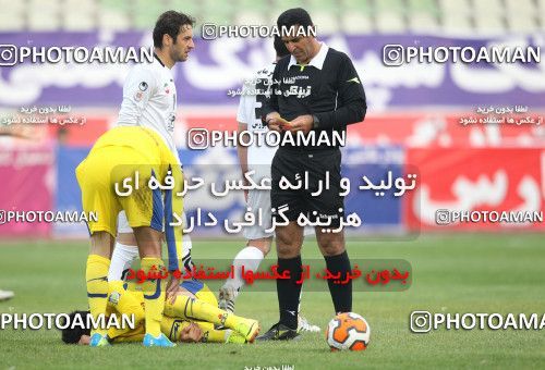 638410, Tehran, [*parameter:4*], لیگ برتر فوتبال ایران، Persian Gulf Cup، Week 15، First Leg، Naft Tehran 2 v 2 Sepahan on 2013/11/03 at Shahid Dastgerdi Stadium