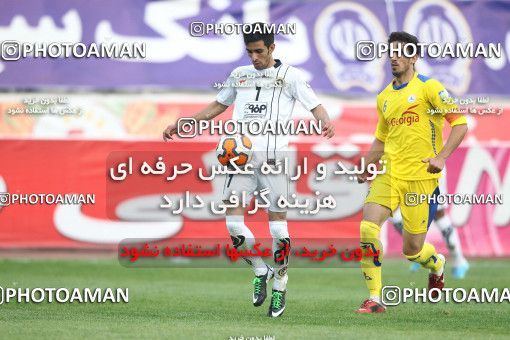 638473, Tehran, [*parameter:4*], لیگ برتر فوتبال ایران، Persian Gulf Cup، Week 15، First Leg، Naft Tehran 2 v 2 Sepahan on 2013/11/03 at Shahid Dastgerdi Stadium