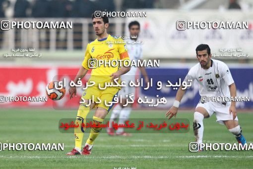 638481, Tehran, [*parameter:4*], لیگ برتر فوتبال ایران، Persian Gulf Cup، Week 15، First Leg، Naft Tehran 2 v 2 Sepahan on 2013/11/03 at Shahid Dastgerdi Stadium