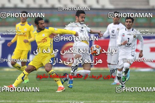 638426, Tehran, [*parameter:4*], لیگ برتر فوتبال ایران، Persian Gulf Cup، Week 15، First Leg، Naft Tehran 2 v 2 Sepahan on 2013/11/03 at Shahid Dastgerdi Stadium