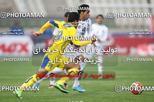 638436, Tehran, [*parameter:4*], لیگ برتر فوتبال ایران، Persian Gulf Cup، Week 15، First Leg، Naft Tehran 2 v 2 Sepahan on 2013/11/03 at Shahid Dastgerdi Stadium