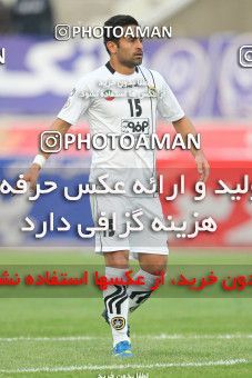 638341, Tehran, [*parameter:4*], لیگ برتر فوتبال ایران، Persian Gulf Cup، Week 15، First Leg، Naft Tehran 2 v 2 Sepahan on 2013/11/03 at Shahid Dastgerdi Stadium