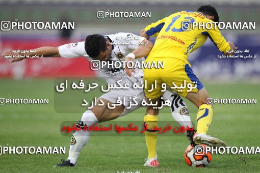 638345, Tehran, [*parameter:4*], لیگ برتر فوتبال ایران، Persian Gulf Cup، Week 15، First Leg، Naft Tehran 2 v 2 Sepahan on 2013/11/03 at Shahid Dastgerdi Stadium