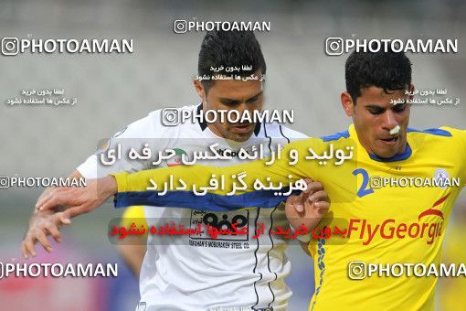 638465, Tehran, [*parameter:4*], لیگ برتر فوتبال ایران، Persian Gulf Cup، Week 15، First Leg، Naft Tehran 2 v 2 Sepahan on 2013/11/03 at Shahid Dastgerdi Stadium