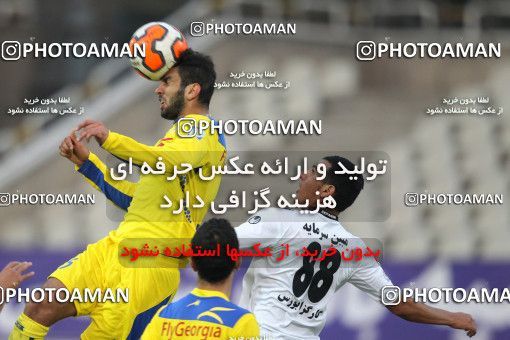 638432, Tehran, [*parameter:4*], لیگ برتر فوتبال ایران، Persian Gulf Cup، Week 15، First Leg، Naft Tehran 2 v 2 Sepahan on 2013/11/03 at Shahid Dastgerdi Stadium