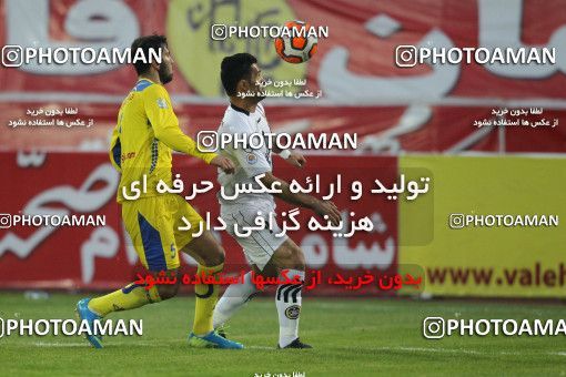 638296, Tehran, [*parameter:4*], لیگ برتر فوتبال ایران، Persian Gulf Cup، Week 15، First Leg، Naft Tehran 2 v 2 Sepahan on 2013/11/03 at Shahid Dastgerdi Stadium