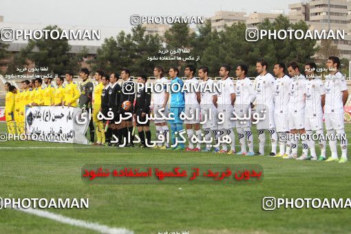 638439, Tehran, [*parameter:4*], لیگ برتر فوتبال ایران، Persian Gulf Cup، Week 15، First Leg، Naft Tehran 2 v 2 Sepahan on 2013/11/03 at Shahid Dastgerdi Stadium