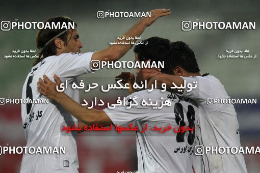 638463, Tehran, [*parameter:4*], لیگ برتر فوتبال ایران، Persian Gulf Cup، Week 15، First Leg، Naft Tehran 2 v 2 Sepahan on 2013/11/03 at Shahid Dastgerdi Stadium