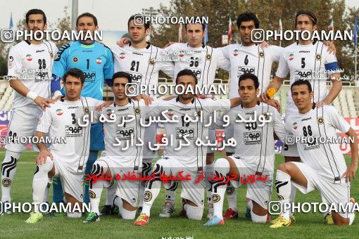 687327, Tehran, [*parameter:4*], لیگ برتر فوتبال ایران، Persian Gulf Cup، Week 15، First Leg، Naft Tehran 2 v 2 Sepahan on 2013/11/03 at Shahid Dastgerdi Stadium
