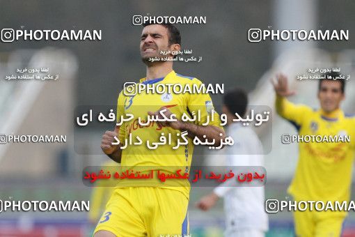 687281, Tehran, [*parameter:4*], لیگ برتر فوتبال ایران، Persian Gulf Cup، Week 15، First Leg، Naft Tehran 2 v 2 Sepahan on 2013/11/03 at Shahid Dastgerdi Stadium