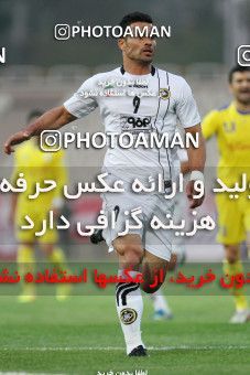 687339, Tehran, [*parameter:4*], لیگ برتر فوتبال ایران، Persian Gulf Cup، Week 15، First Leg، Naft Tehran 2 v 2 Sepahan on 2013/11/03 at Shahid Dastgerdi Stadium