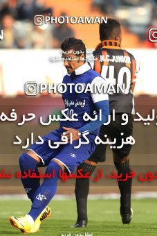 765455, Tehran, [*parameter:4*], لیگ برتر فوتبال ایران، Persian Gulf Cup، Week 15، First Leg، Persepolis 0 v 0 Esteghlal Khouzestan on 2013/11/06 at Azadi Stadium